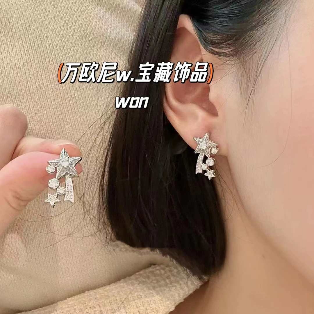 925银合成锆石耳饰 CHANGE x 八芒星星 耳钉满镶ins精致弧 E018