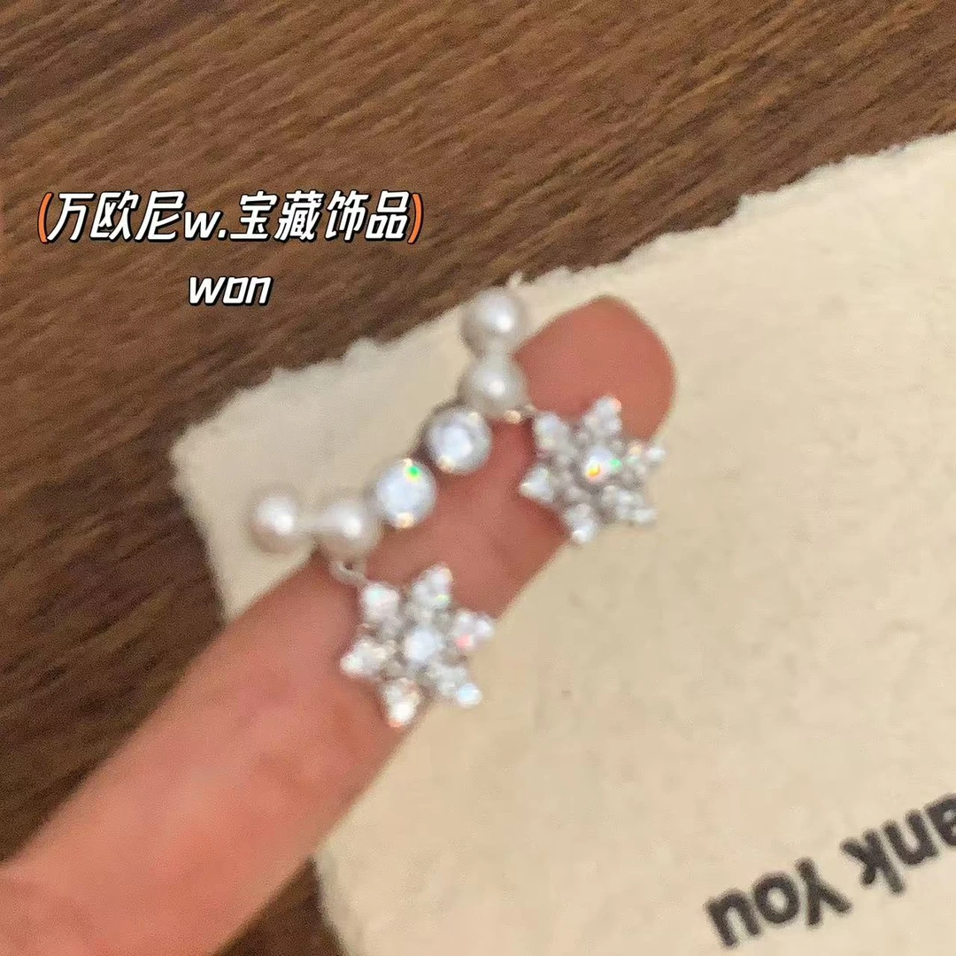 CHANGE x 雪落星沉耳钉 法式ins精致 弧E221