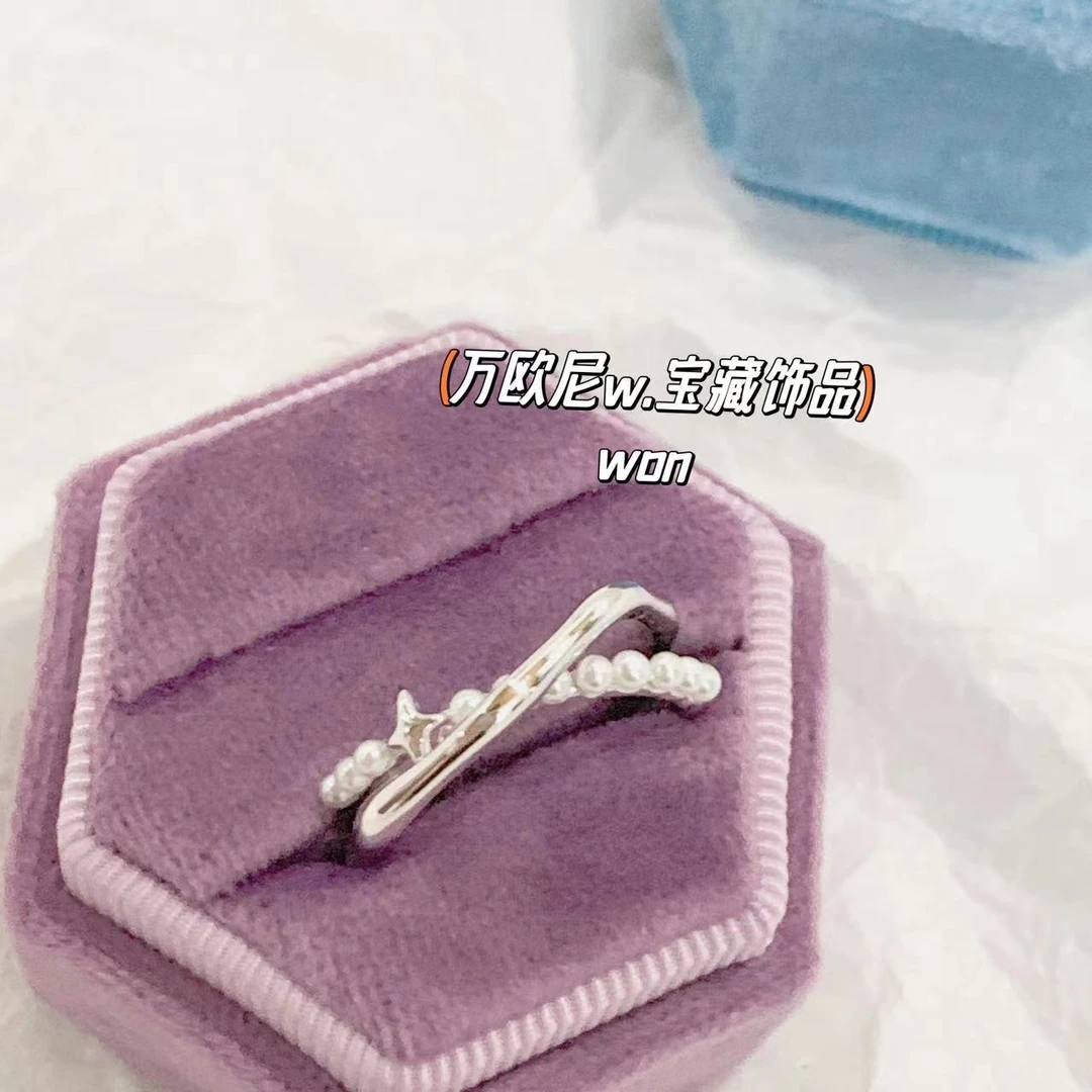 铜合金仿珍珠戒指 CHANGE x 转眼即逝 戒指交叉ins中性风时尚弧