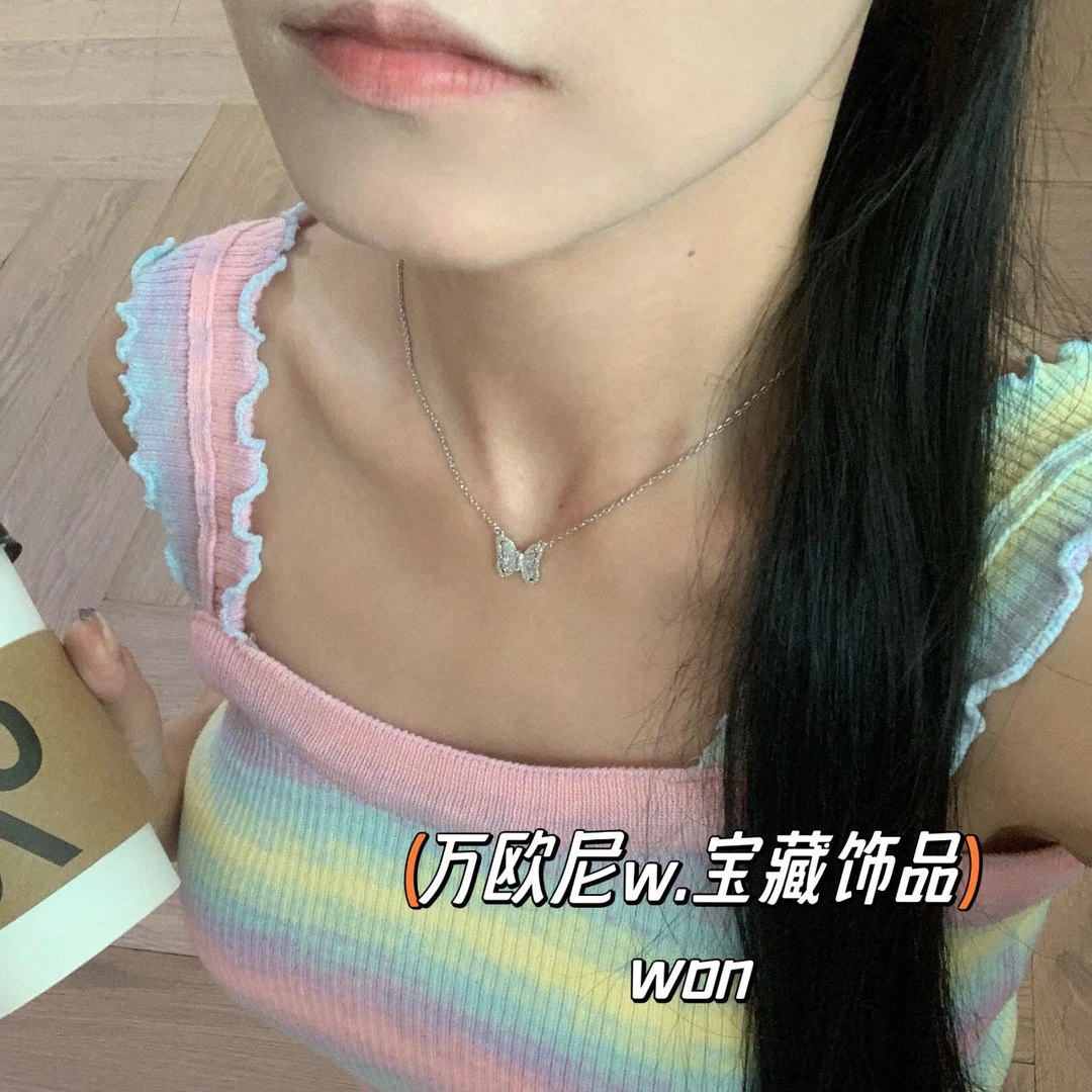 铜合金项链 CHANGE x 蝴蝶梦境 项链精致ins满镶简约百搭弧 X654