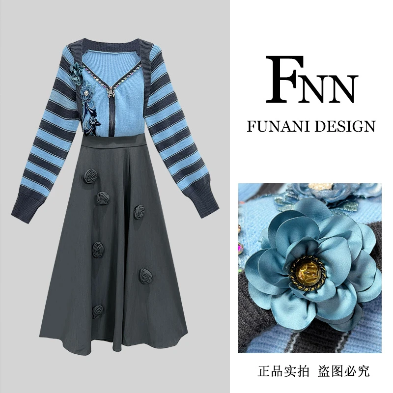 芙娜妮法式圆领秋季新款时尚气质女设计感小众长袖F2432056A