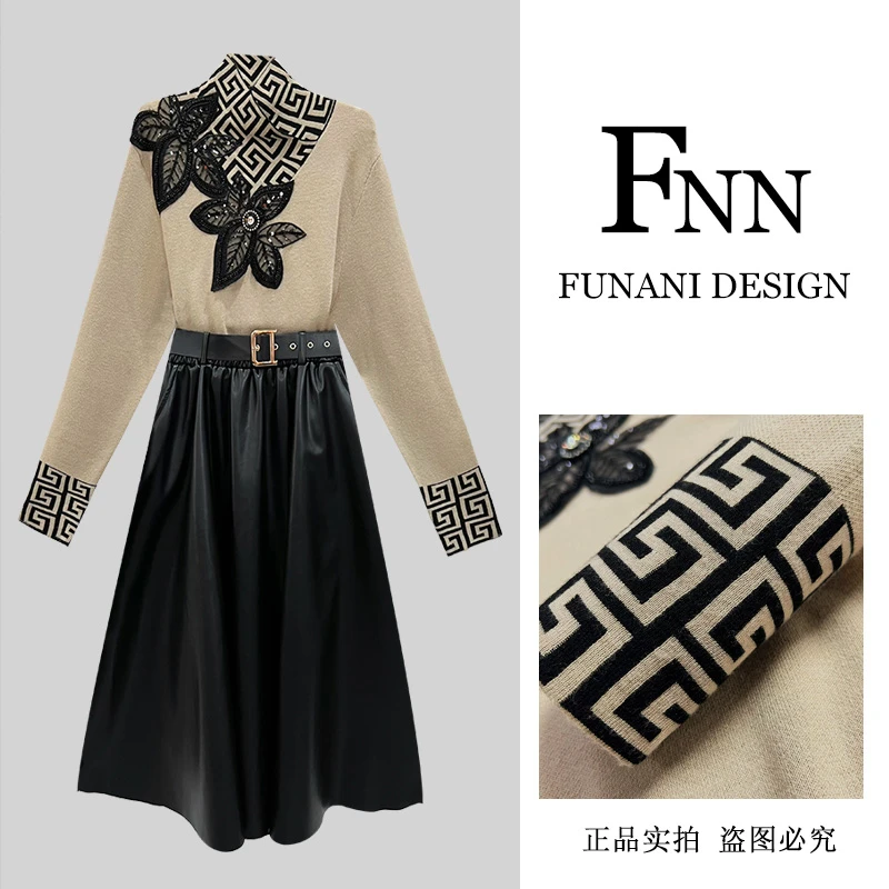 芙娜妮法式圆领秋季新款时尚气质女设计感小众裙子F2431969B