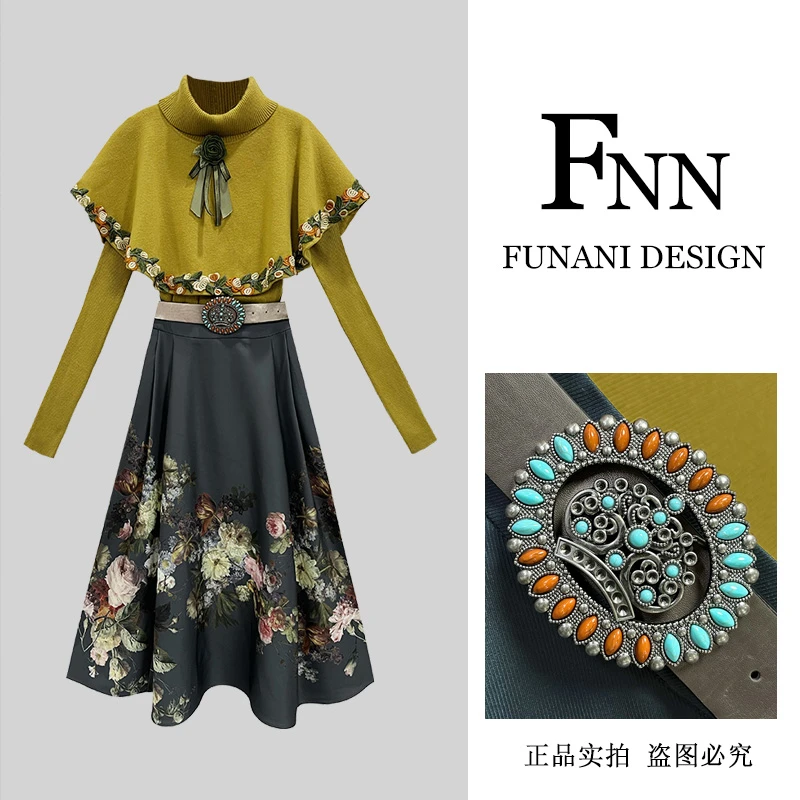 芙娜妮法式圆领秋季新款时尚气质女设计感小众长袖两件套F2432076