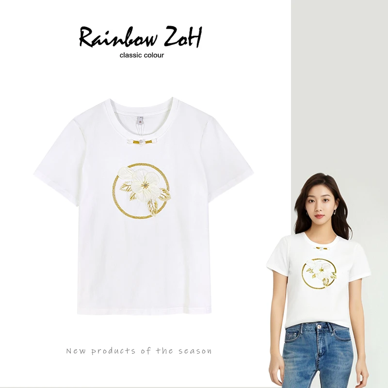 左韩左韩【ZX300】新品时尚T恤D4XTX0317