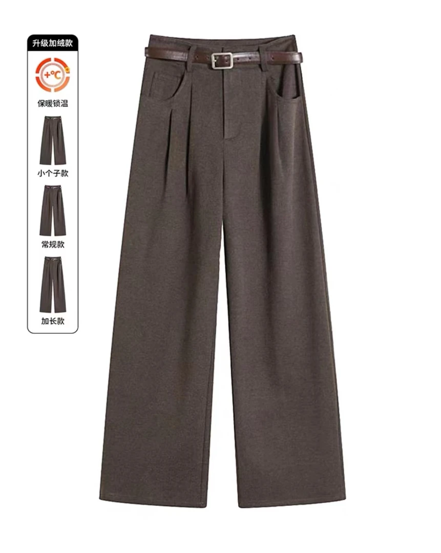 【大轩丽】韩系减龄款高腰休闲裤松紧百搭洋气阔腿裤K2300298