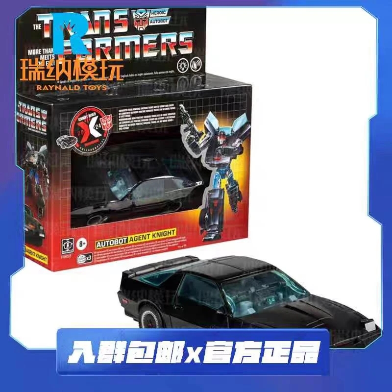 预 孩之宝 变形金刚 X 霹雳游侠 联名 智能火鸟跑车