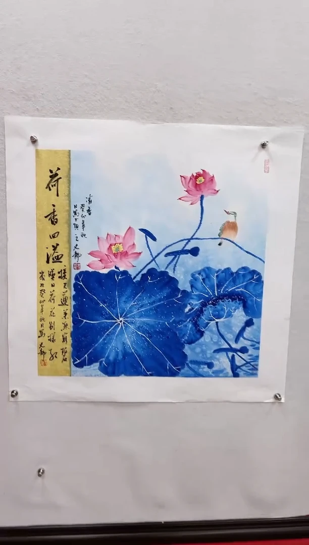 【闪购商品】绘画史龙-斗方荷花-8517