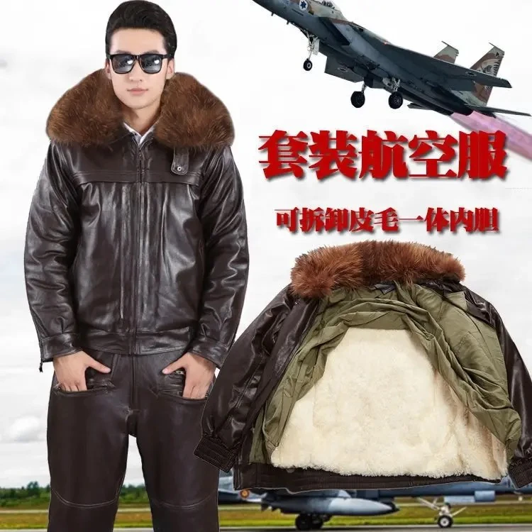 牛皮真皮皮衣皮裤套装中老年羊毛一体皮夹克男哈雷机车棒球中老年