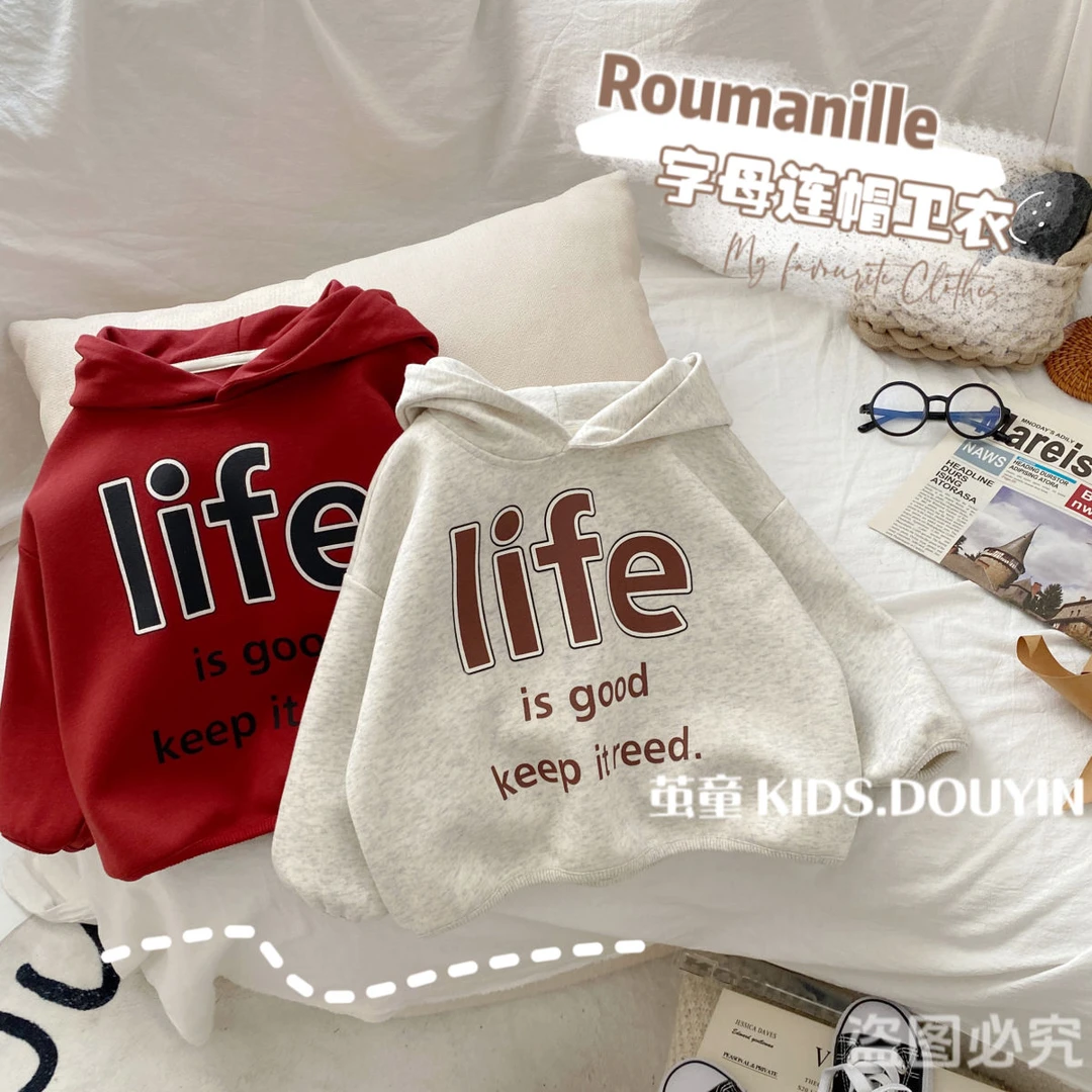 【春上新】C025小童韩版字母印花连帽卫衣春季新品男女宝宝长袖帽衫