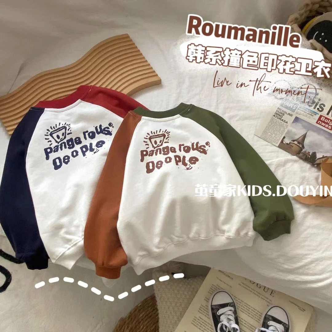 【春上新】C151小童撞色字母圆领卫衣春季新品宝宝百搭休闲春秋