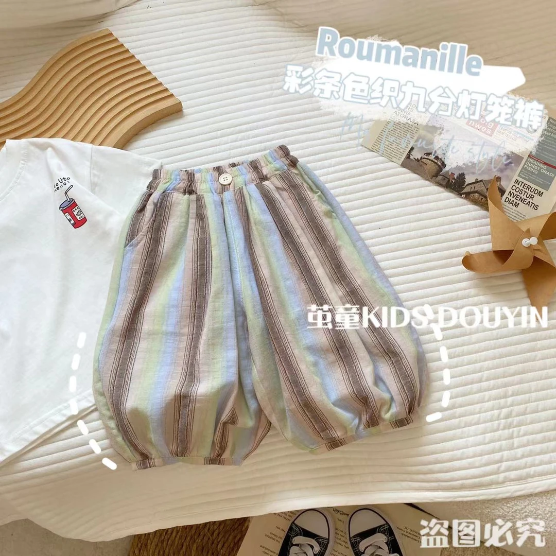 【现货】X459夏季小童轻薄彩条色织九分灯笼裤韩版新品宽松舒适