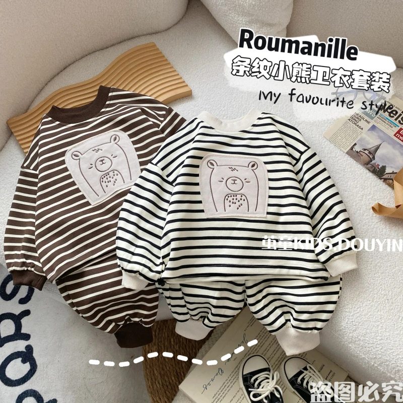 【麦麦妈】Q318春秋中小童条纹小熊卫衣秋季新品男女宝宝休闲时尚