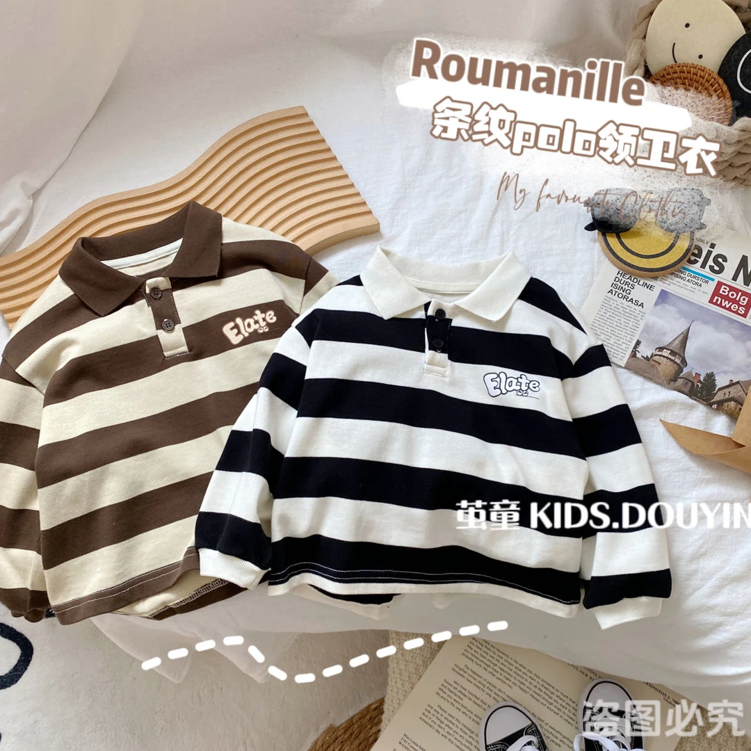 【春上新】C029小童条纹撞色Polo领春秋新品男女宝宝长袖百搭休闲衣
