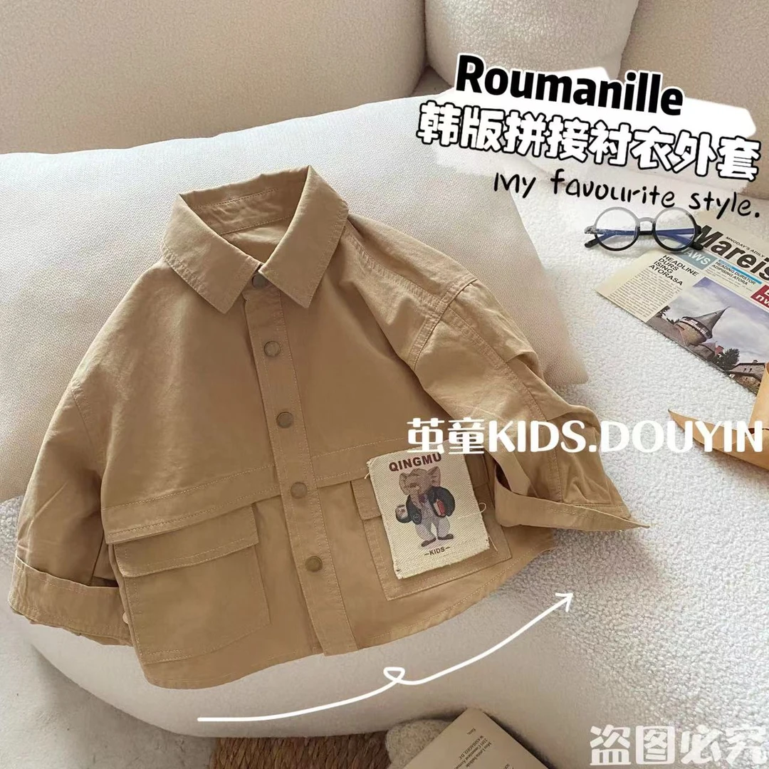 【麦麦妈】Q416春秋中小童韩版拼接衬衫秋季新品男女宝宝休闲时尚