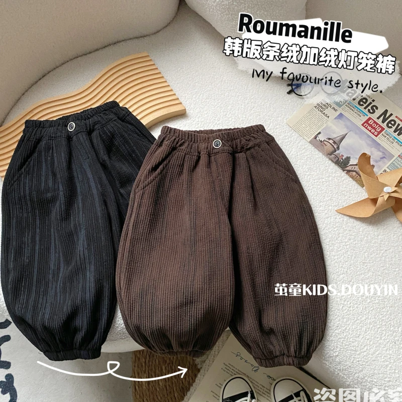【麦麦妈】D004冬季小童条绒加绒萝卜裤灯笼裤冬季新品男女宝宝裤子
