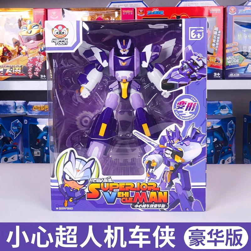 开心超人动漫周边开心超人机甲变形合体儿童机器人机车侠玩具