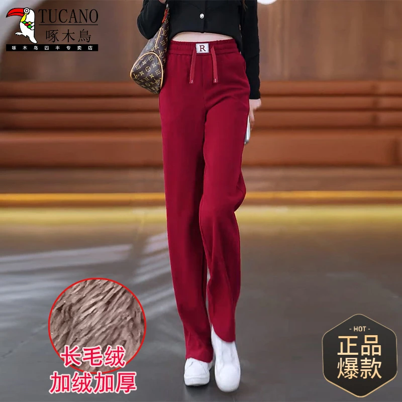 加绒直腿裤女秋冬2025年新款加厚红色裤子冬款老年人加绒加厚裤子