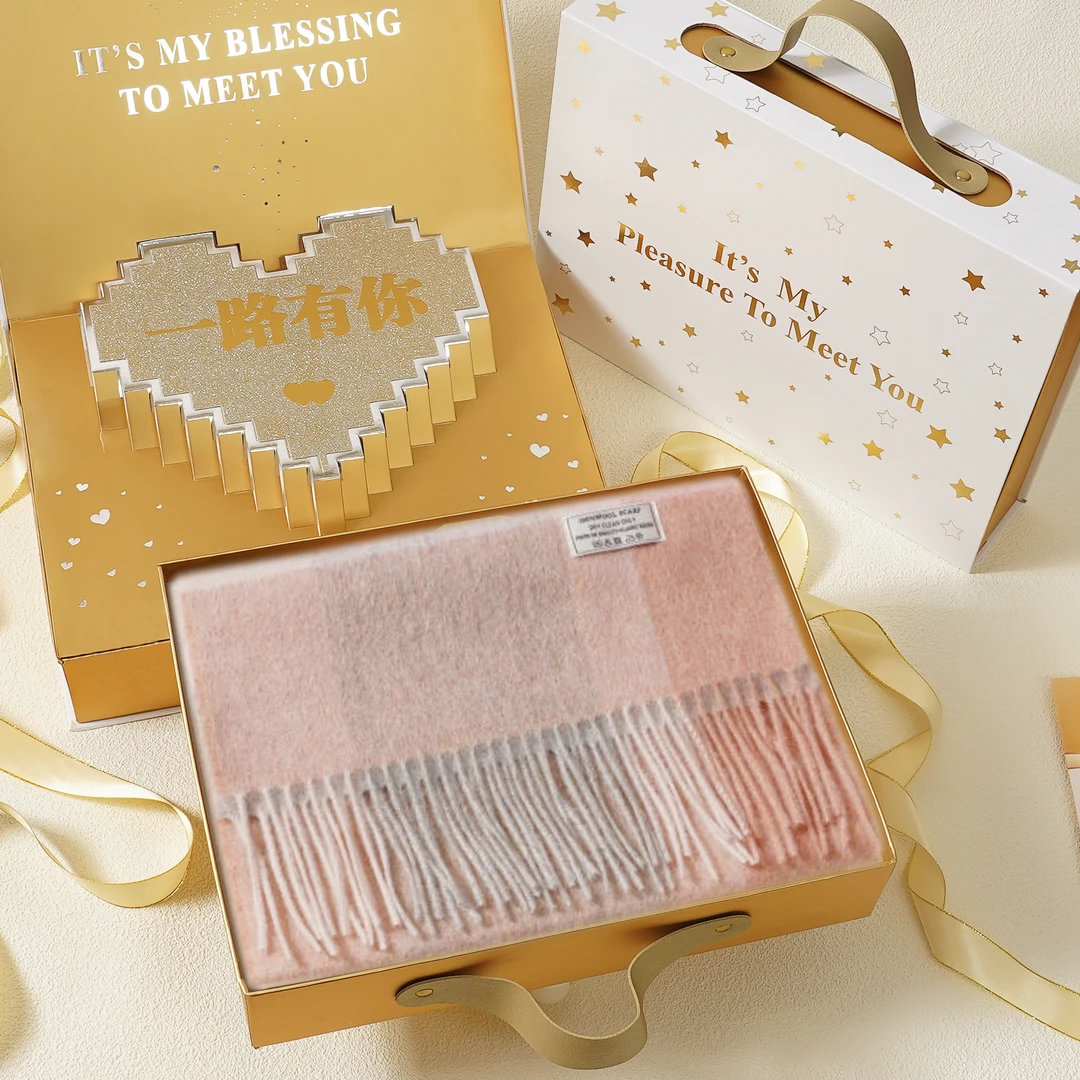 生日礼物纯羊毛围巾围脖高端礼盒装节日礼物送女友老婆轻奢高档