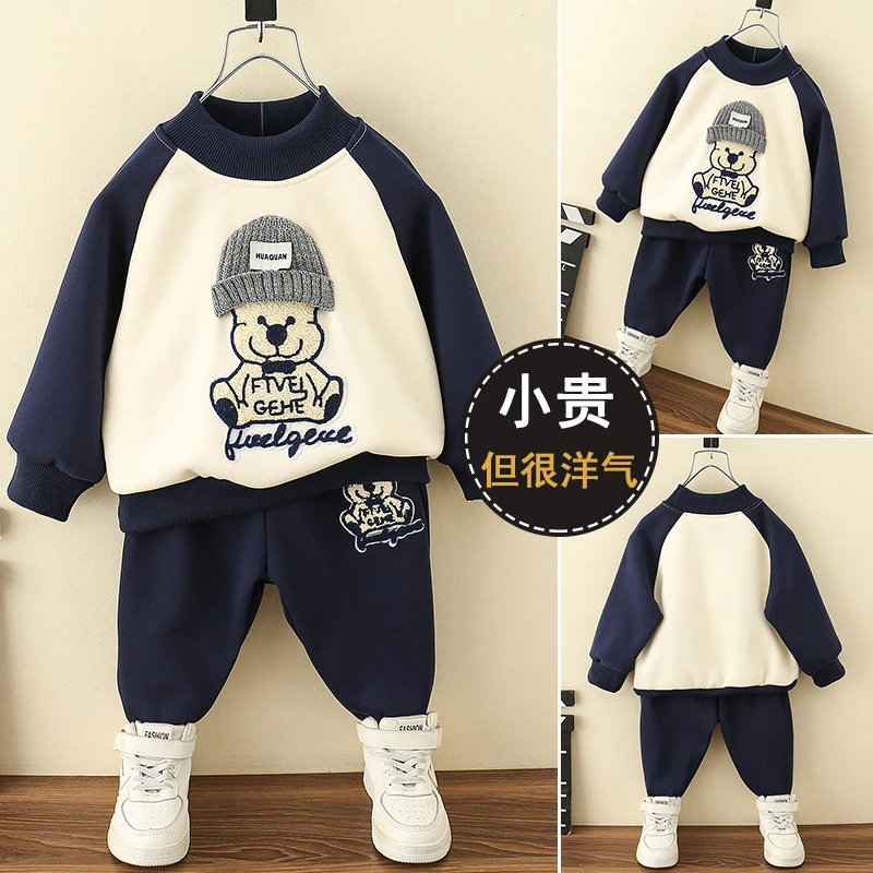 爆款男童秋装潮款运动两件套一整套帅气可爱洋气两件套套装新款