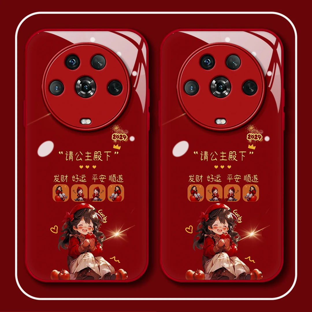【荣耀MAGIC4】2024新年款公主发财好运防摔全包新年红色手机壳