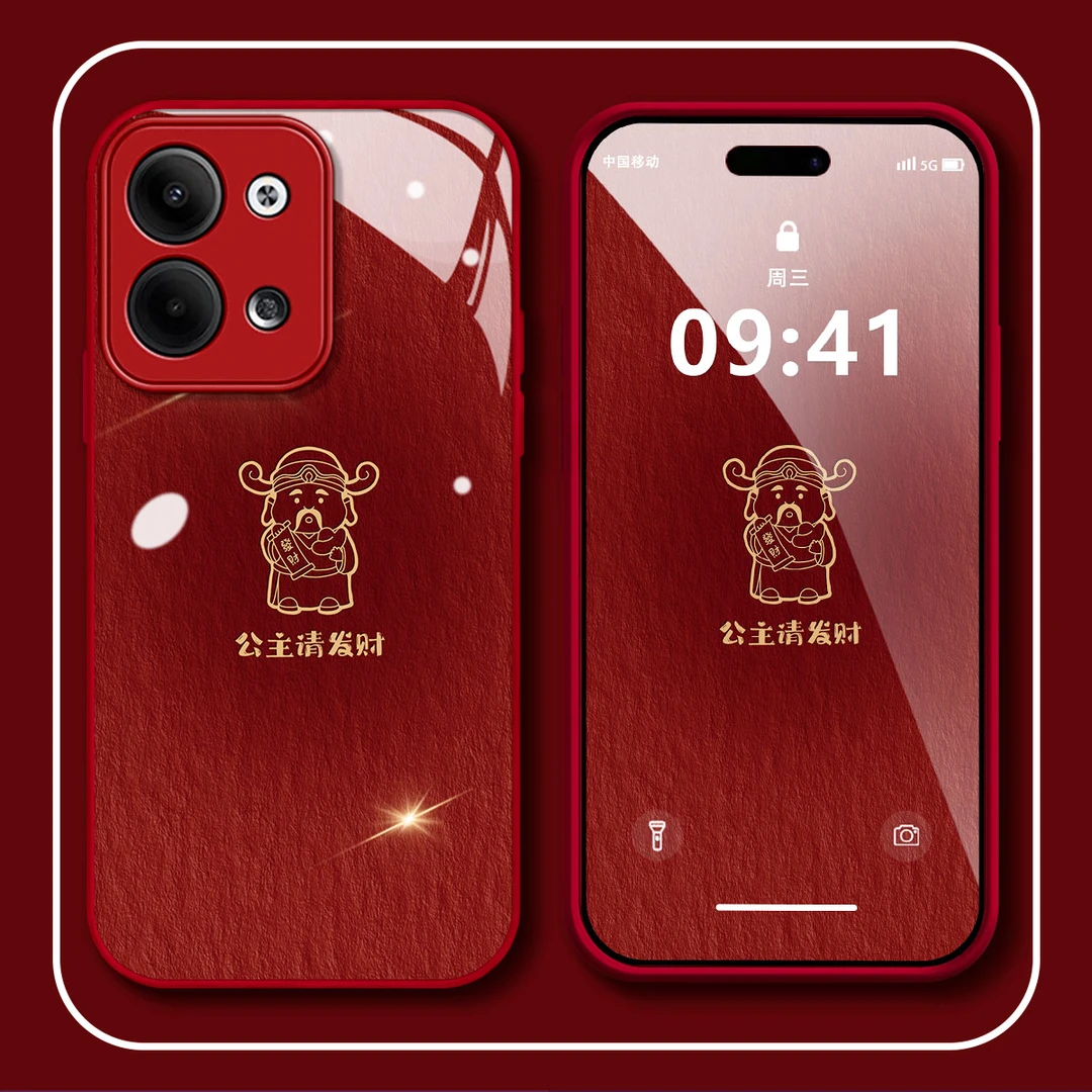 【OPPORENO9/9PRO】2024新年款公主请发财玻璃壳镜头全包手机壳女