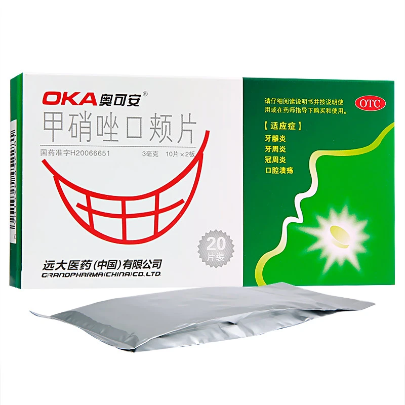 奥可安 甲硝唑口颊片 3mg*20片