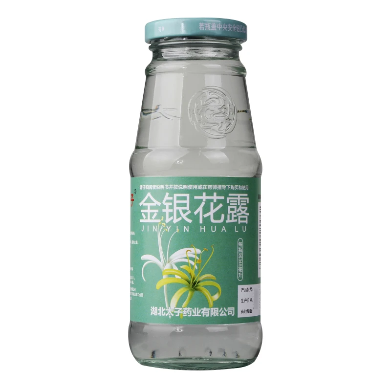 Goldprince/金太子 金银花露 345ml