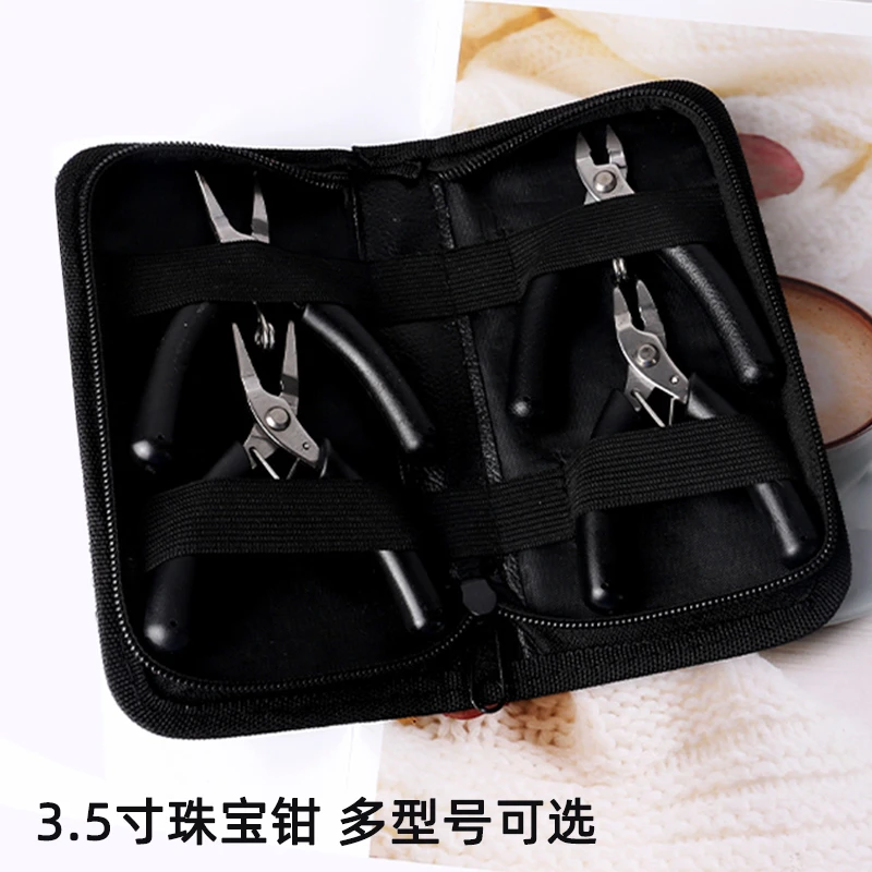珠宝钳迷你DIY钳子手工发簪绕线饰品掌心钳工具套装多功能尖嘴钳