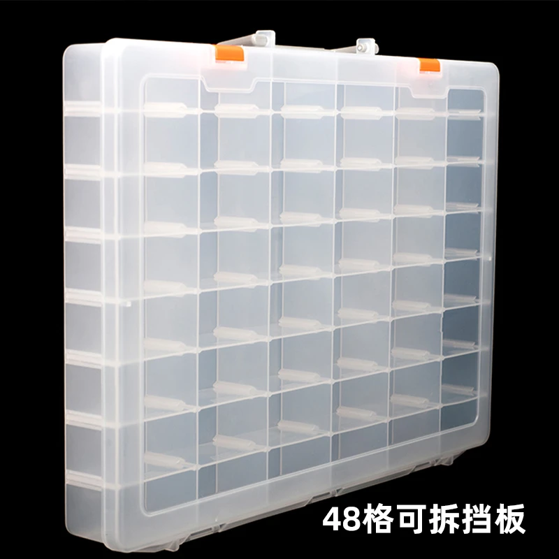 乐高人仔玩具收纳盒手提积木小颗粒零件分隔断48格塑料盒子