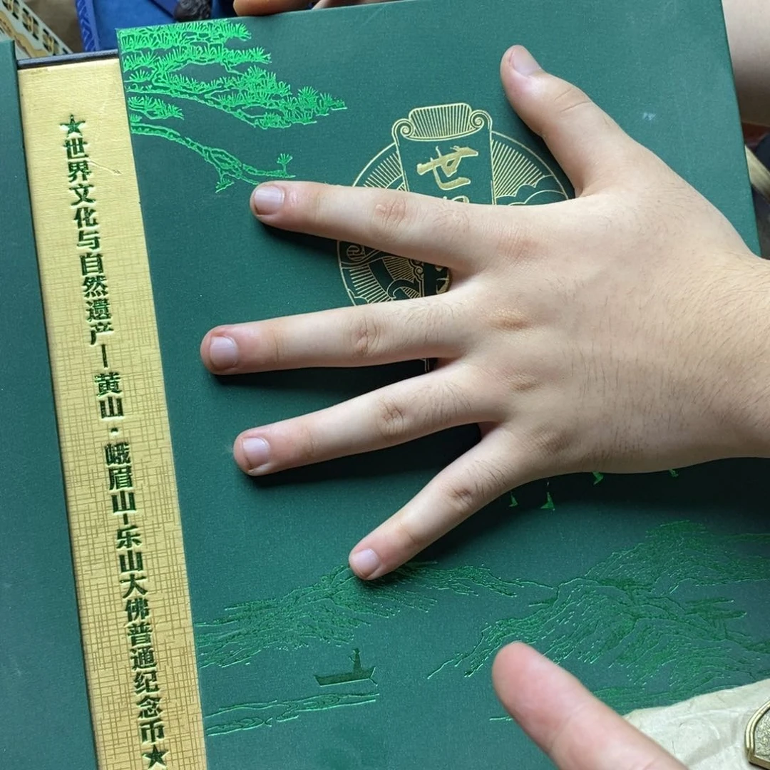 核桃木/黑胡桃(胡桃木)