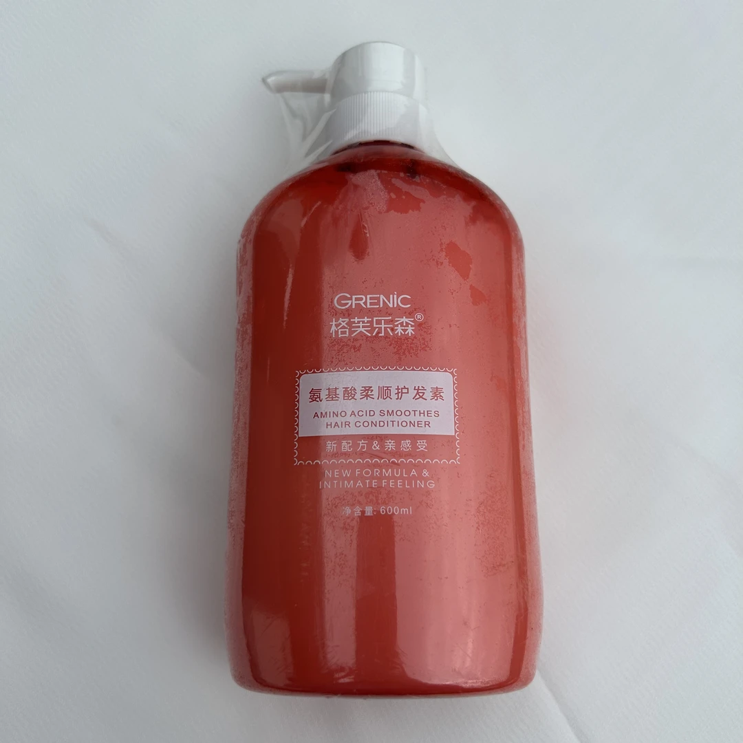 用品 氨基酸护发素