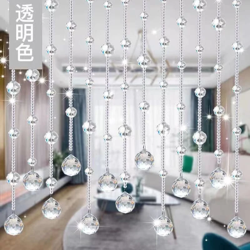 悠帘透明水晶珠帘隔断帘珠子门帘客厅玄关过道装饰家用卫生间帘子