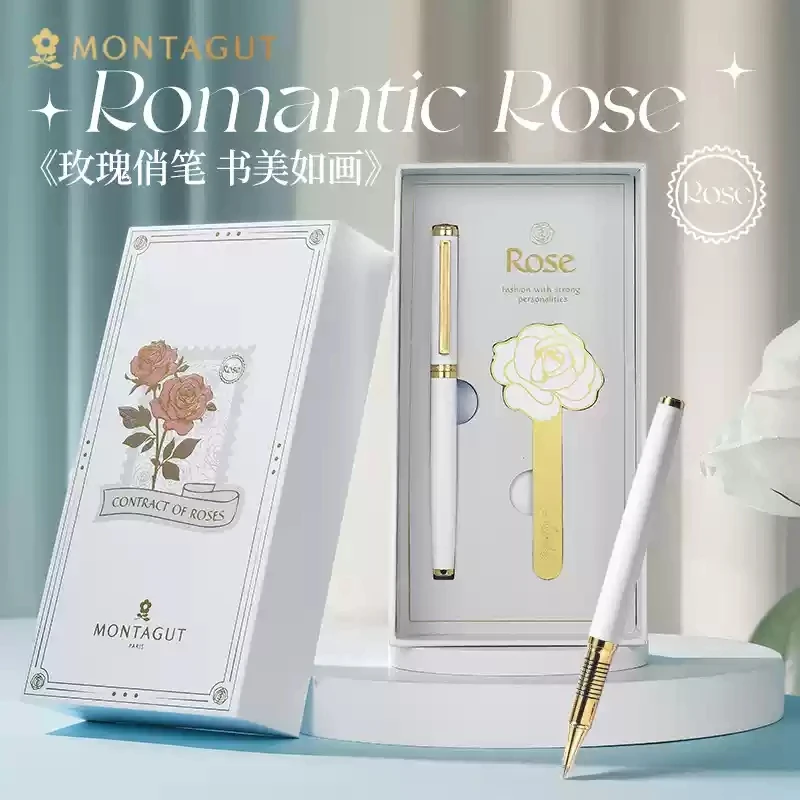 梦特娇签字笔商务高档宝珠笔男士女士办公工作用中性笔签名圆珠笔