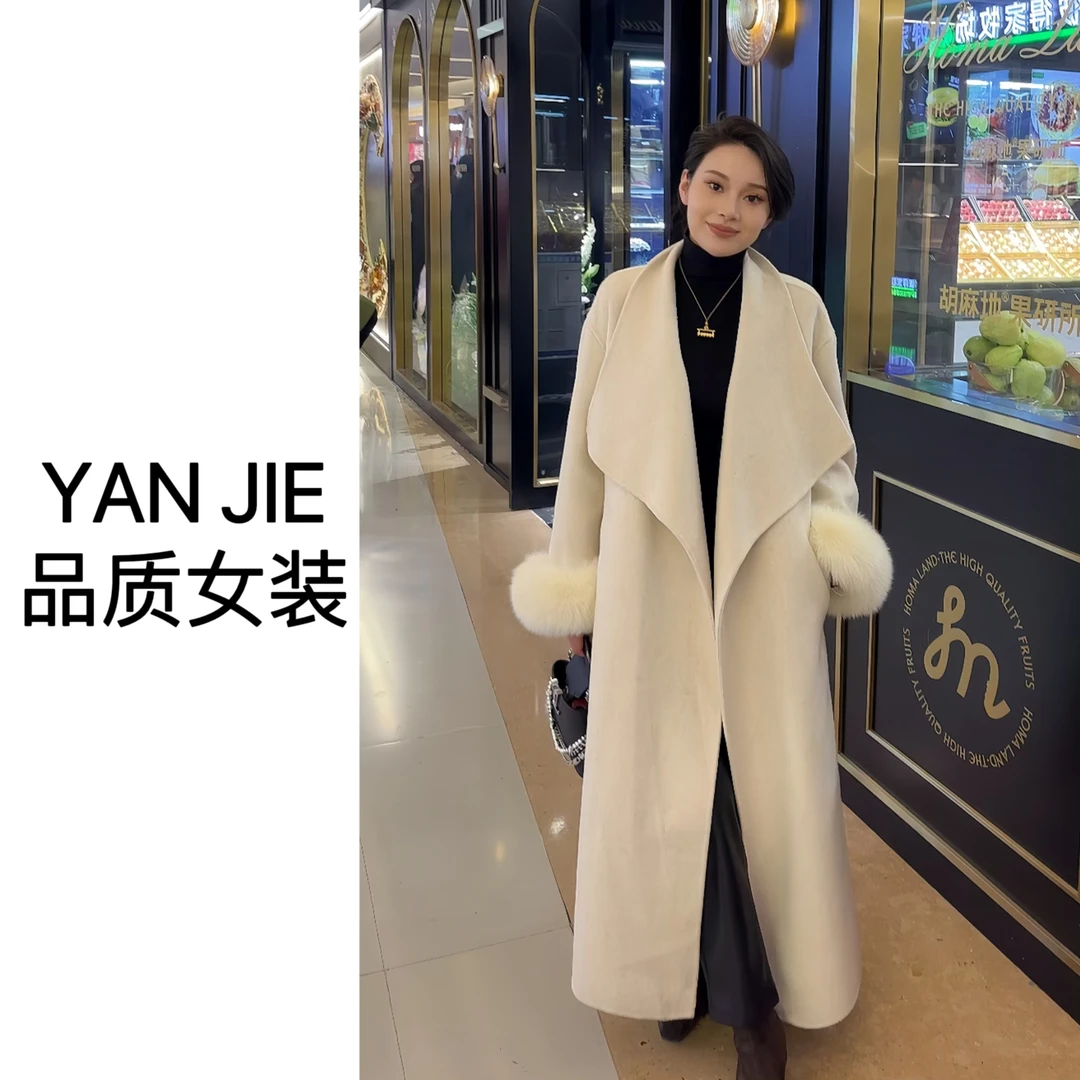 YanJie臻选·老板娘同款私服高级感气场年货战袍大衣外套