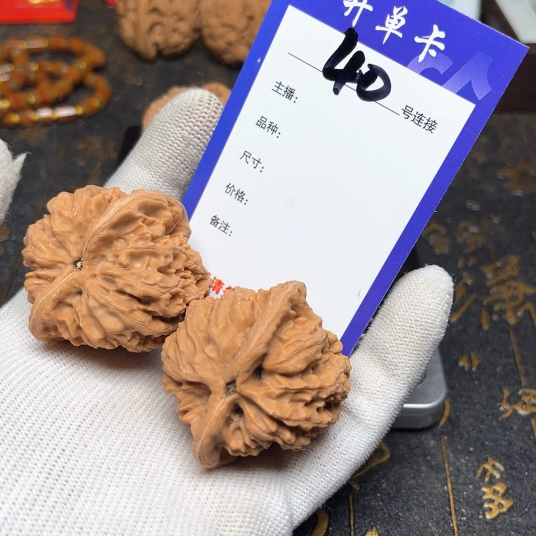文玩核桃把件止***i将军