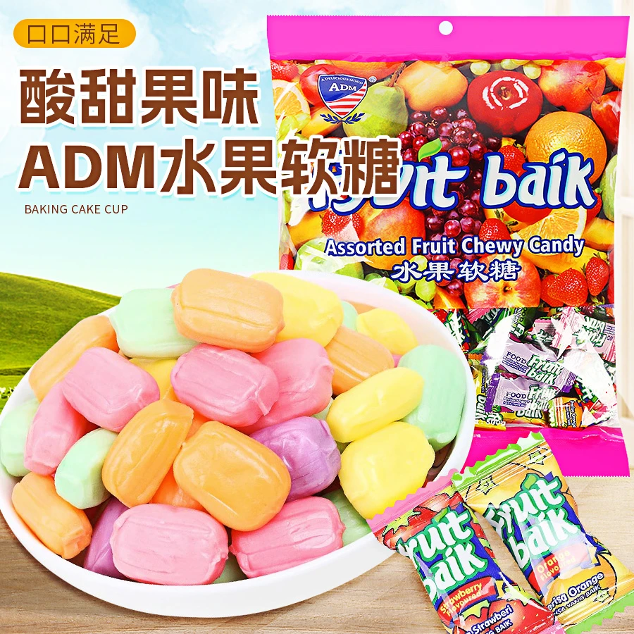 ADM果超软糖500g水果糖马来西亚正品糖果结婚礼零食多种推荐浓郁