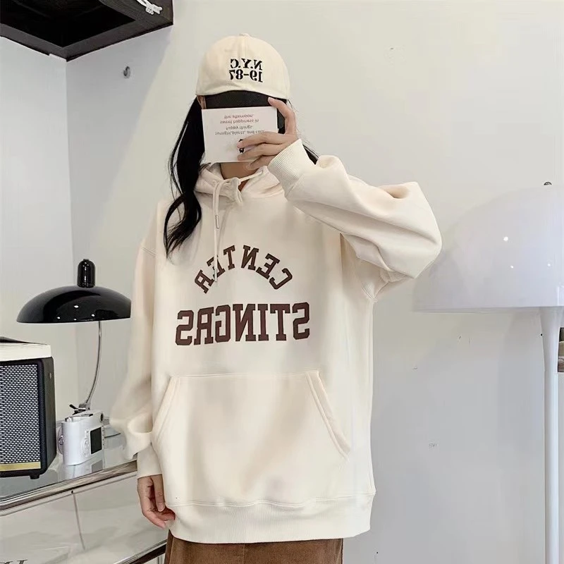 【艾瑞专属】  孤品卡通秋季卫衣清仓福利  按照主播编码下单