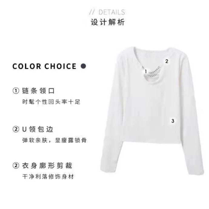 全类型女装打折优惠