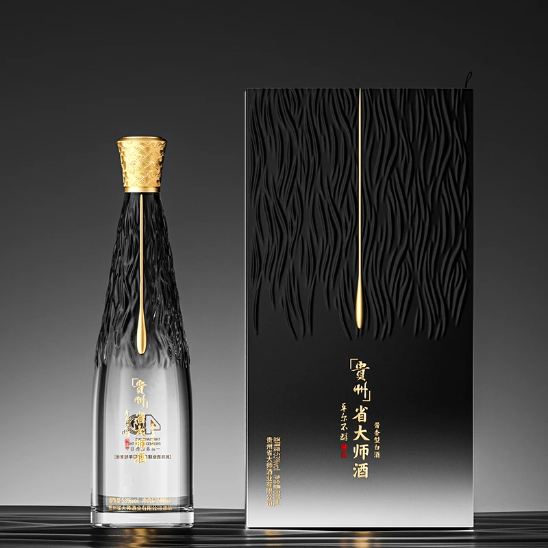 SHENGDASHI/省大师酒水节 轻奢版酱香型白酒53度礼盒装500ml*6