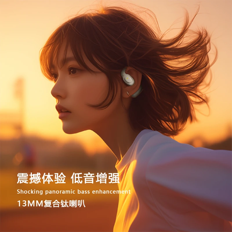 新款单耳蓝牙耳机超长续航左右佩戴骨传导不入耳无线跑步运动