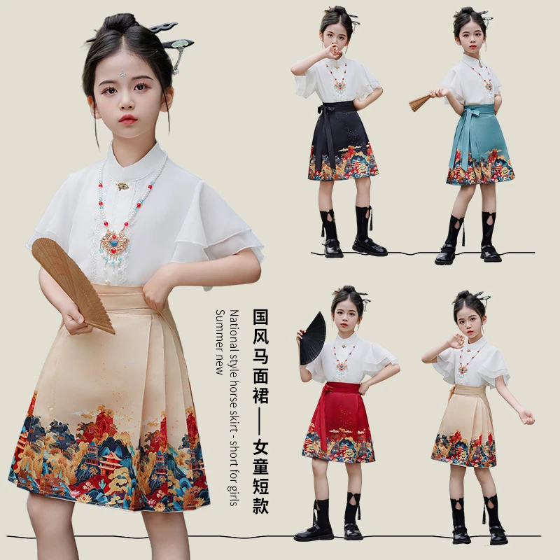 马面裙儿童女6-12岁女款爆款2025新款女童夏装正版国风高级感套装