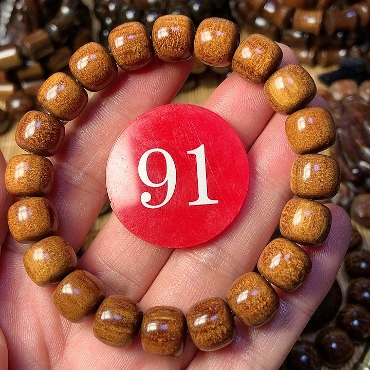 贡木手串/手链朦***美1011老型