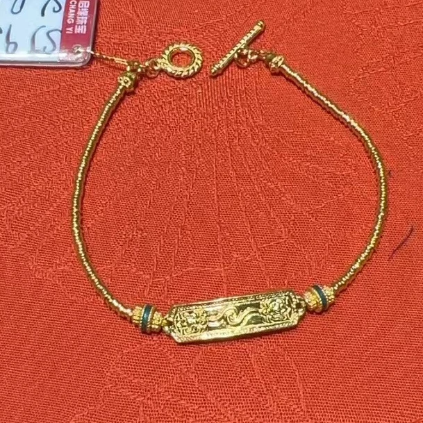 足金岁岁牌迷你圈手链