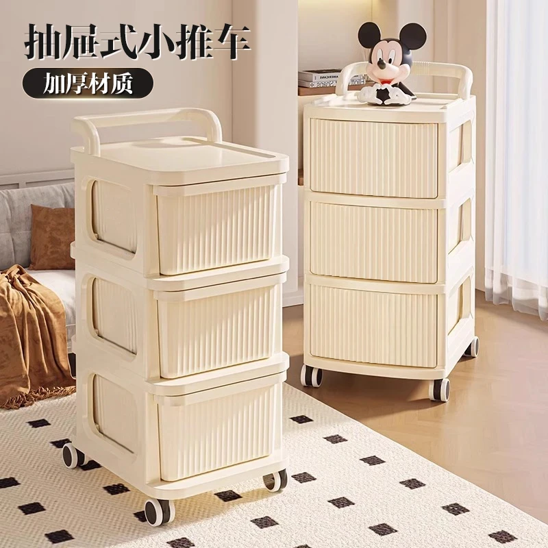 零食收纳小推车置物架婴儿收纳家用抽屉式多层可移动收纳架储物柜