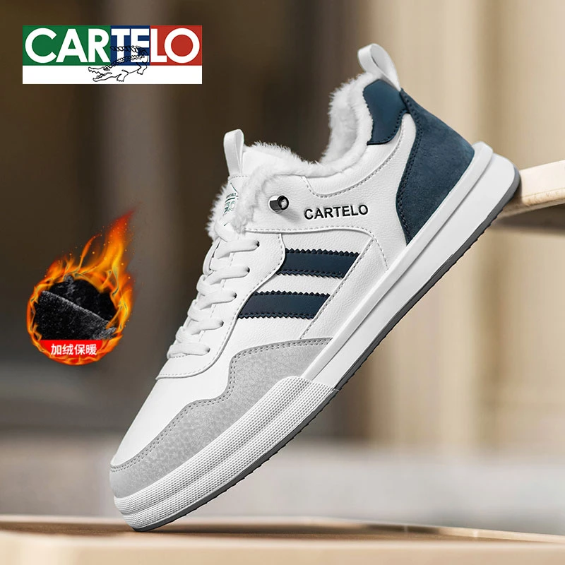 卡帝乐鳄鱼男鞋休闲鞋高级感小白鞋2025新款秋冬真皮运动加绒板鞋