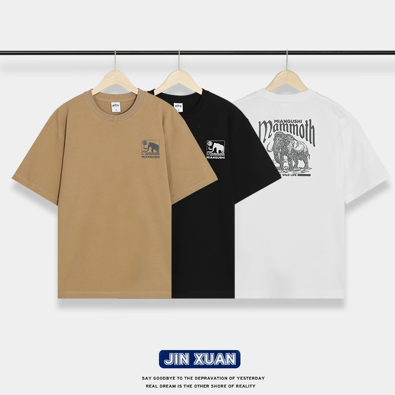 2408 夏季新款重磅印花时尚简约百搭男女情侣短袖宽松ins休闲T恤