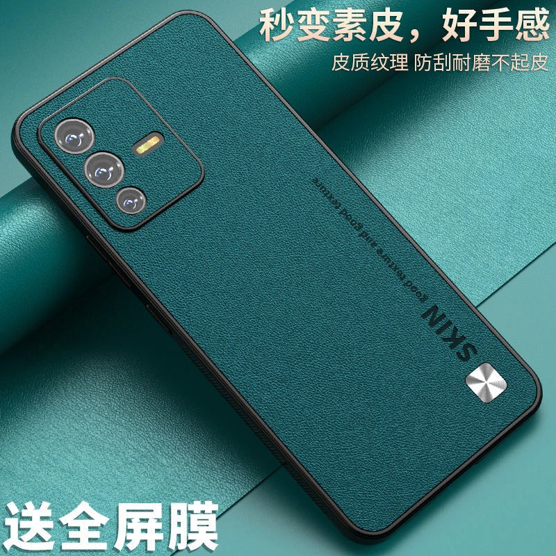 vivoS12手机壳s12Pro镜头保护套5G全包S12防摔磨砂软硅胶男新款潮