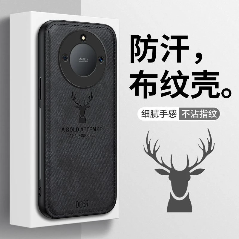 适用华为荣耀x40手机壳新款Honor x50布纹防手汗耐磨X40i全包防摔