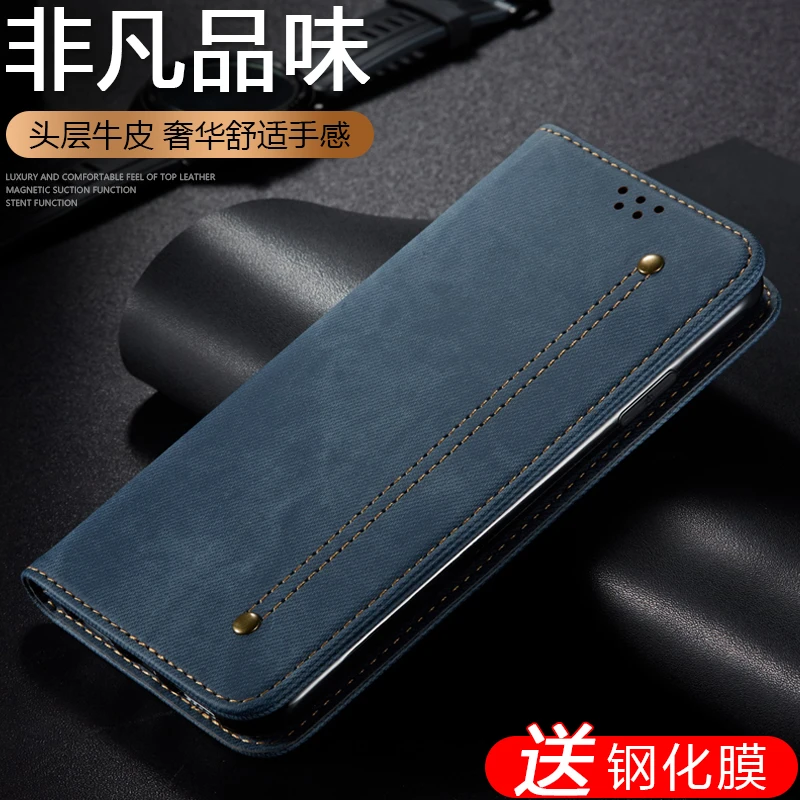 oppoa93手机壳5g版pcpmoo翻盖式opop a93双面全包opp0a英伦0PP0a9
