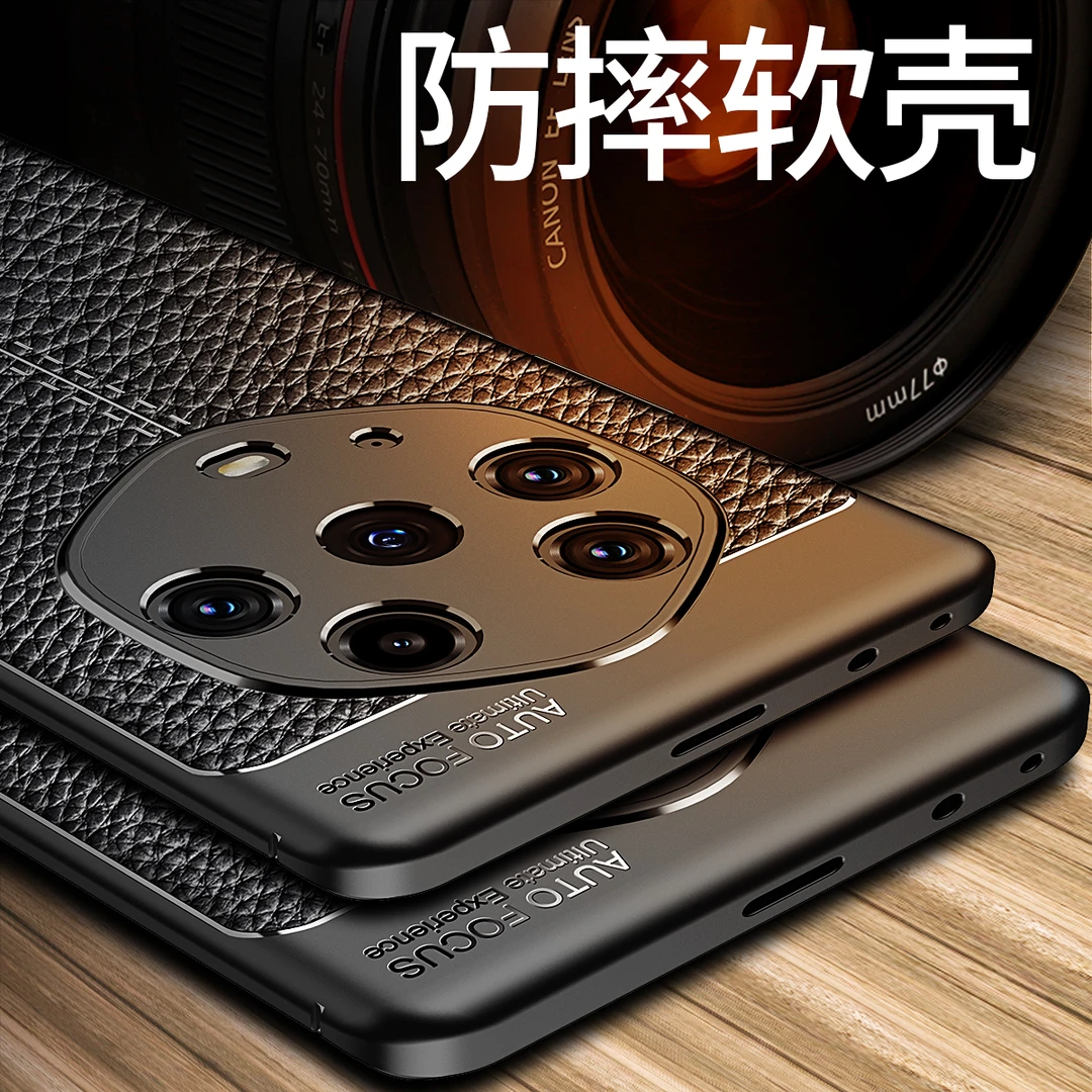 荣耀magic3至臻版手机壳ELZ一AN20保护套魔术3至秦版全包防摔硅胶